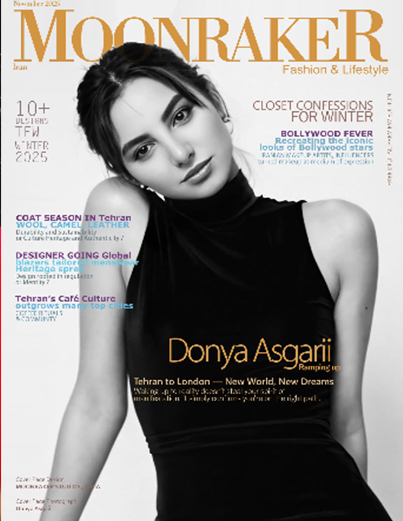 UK, Europe and Americas cover 14